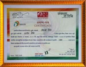 aftab saifi certificates (13)