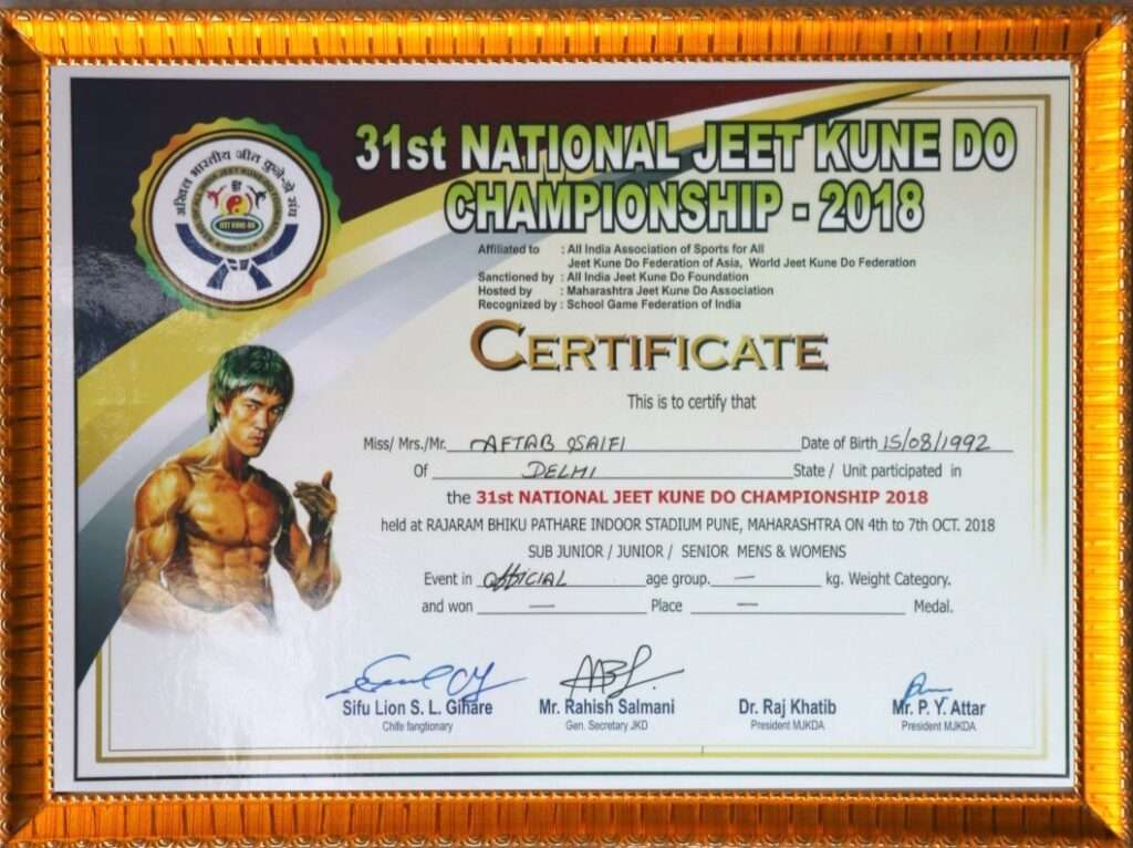 aftab saifi certificates (14)