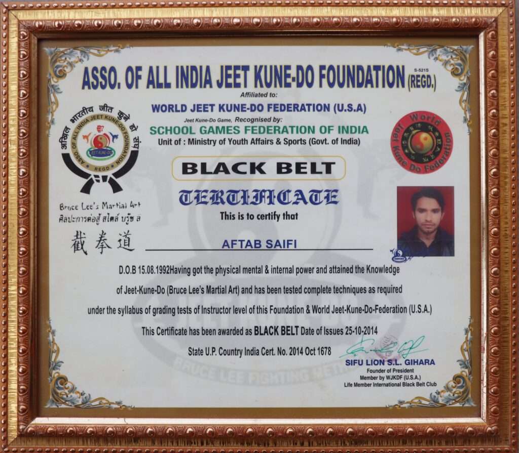 aftab saifi certificates (7)