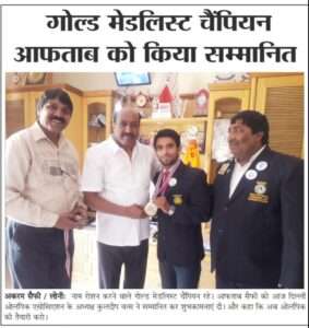 aftab saifi news clips